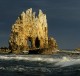 Descripción: Playa de Portizuelo en la Costa asturiana