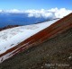 Descripción: Uno de los volcanes activos en la Peninsula de Kamchatka. Lugar que les encanta visitar a los habitantes de Petropavlovsk. El volcán de enfrente es el Koriaksky
